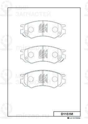 Запчасть KASHIYAMA D1151M