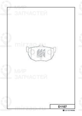 Запчасть KASHIYAMA D1187