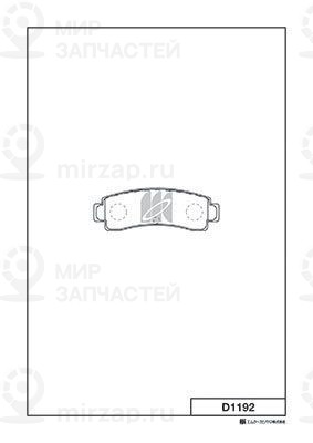 Запчасть KASHIYAMA D1192