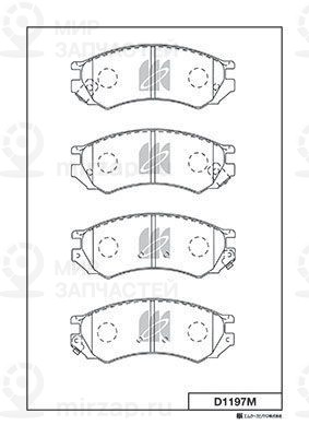 Запчасть KASHIYAMA D1197M