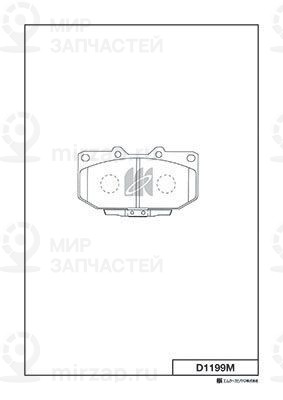 Запчасть KASHIYAMA D1199M