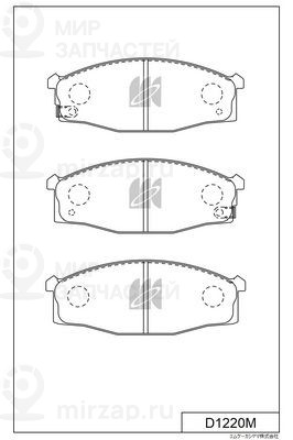 Запчасть KASHIYAMA D1220M