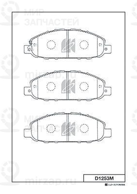 Запчасть KASHIYAMA D1253M