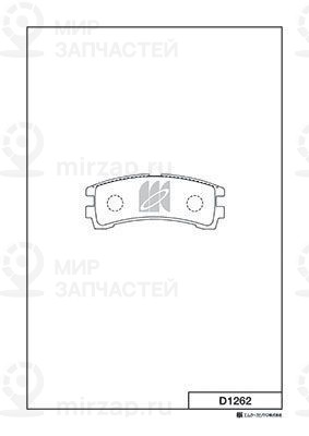 Запчасть KASHIYAMA D1262