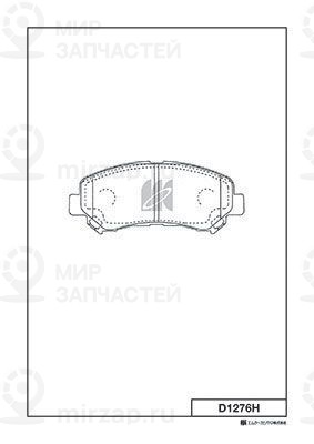 Комплект тормозных колодок, дисковый тормоз KASHIYAMA D1276H