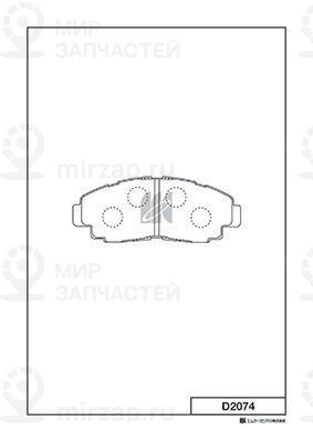 Комплект тормозных колодок, дисковый тормоз KASHIYAMA D2074