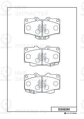 Запчасть KASHIYAMA D2082M