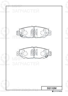 Запчасть KASHIYAMA D2112M