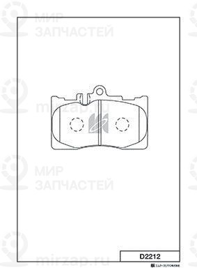 Запчасть KASHIYAMA D2212