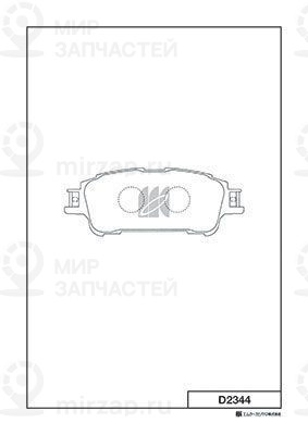 Запчасть KASHIYAMA D2344