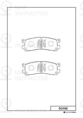 Запчасть KASHIYAMA D3100