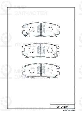 Запчасть KASHIYAMA D4045M