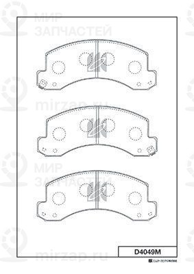 Запчасть KASHIYAMA D4049M
