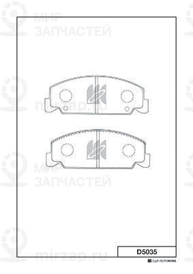 Запчасть KASHIYAMA D5035