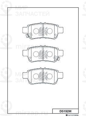 Запчасть KASHIYAMA D5192M