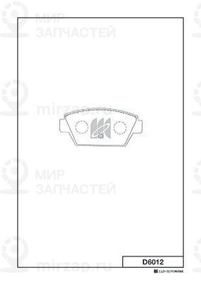 Запчасть KASHIYAMA D6012