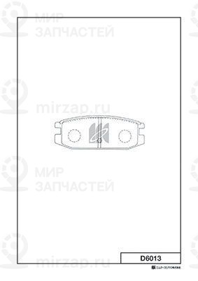 Запчасть KASHIYAMA D6013