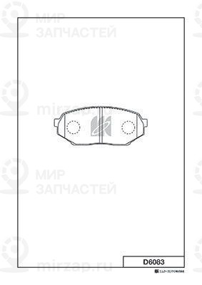 Запчасть KASHIYAMA D6083
