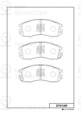 Запчасть KASHIYAMA D7014M