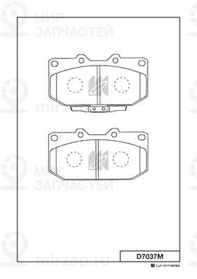 Запчасть KASHIYAMA D7037M