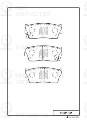Запчасть KASHIYAMA D9010M
