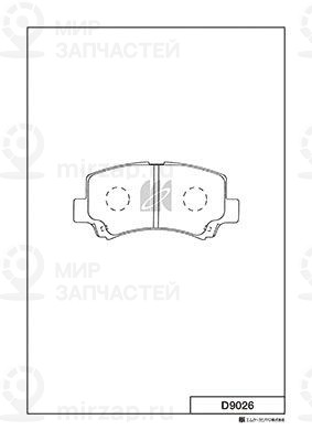 Запчасть KASHIYAMA D9026