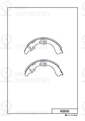 Запчасть KASHIYAMA K0035