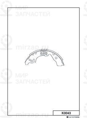 Запчасть KASHIYAMA K0043