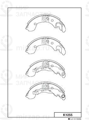 Запчасть KASHIYAMA K1255