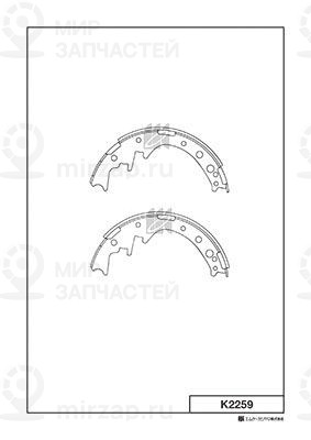 Запчасть KASHIYAMA K2259