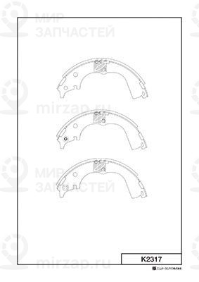 Запчасть KASHIYAMA K2317