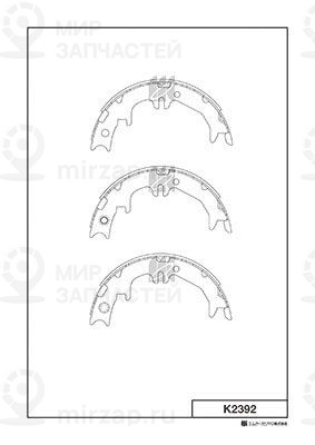 Комплект тормозных колодок KASHIYAMA K2392