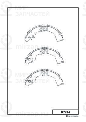 Запчасть KASHIYAMA K7744