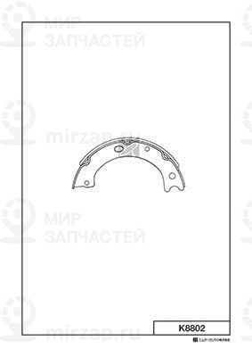 Запчасть KASHIYAMA K8802