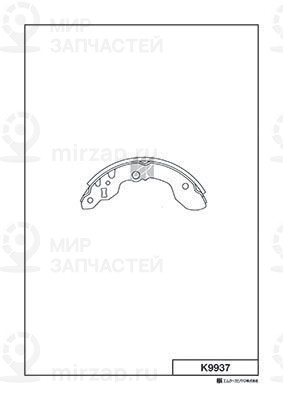 Запчасть KASHIYAMA K9937