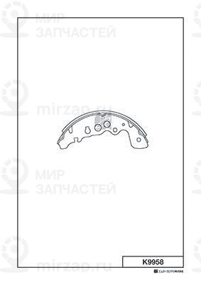 Запчасть KASHIYAMA K9958