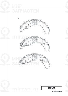 Запчасть KASHIYAMA K9977