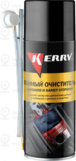 Запчасть KERRY KR919