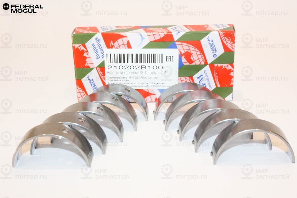 Запчасть KFM 210202B100