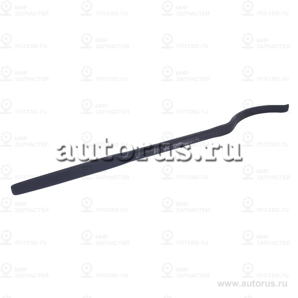 Запчасть KING TONY 9BK4173