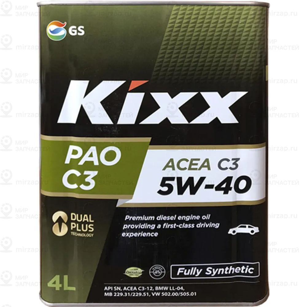 Запчасть KIXX L209244TE1