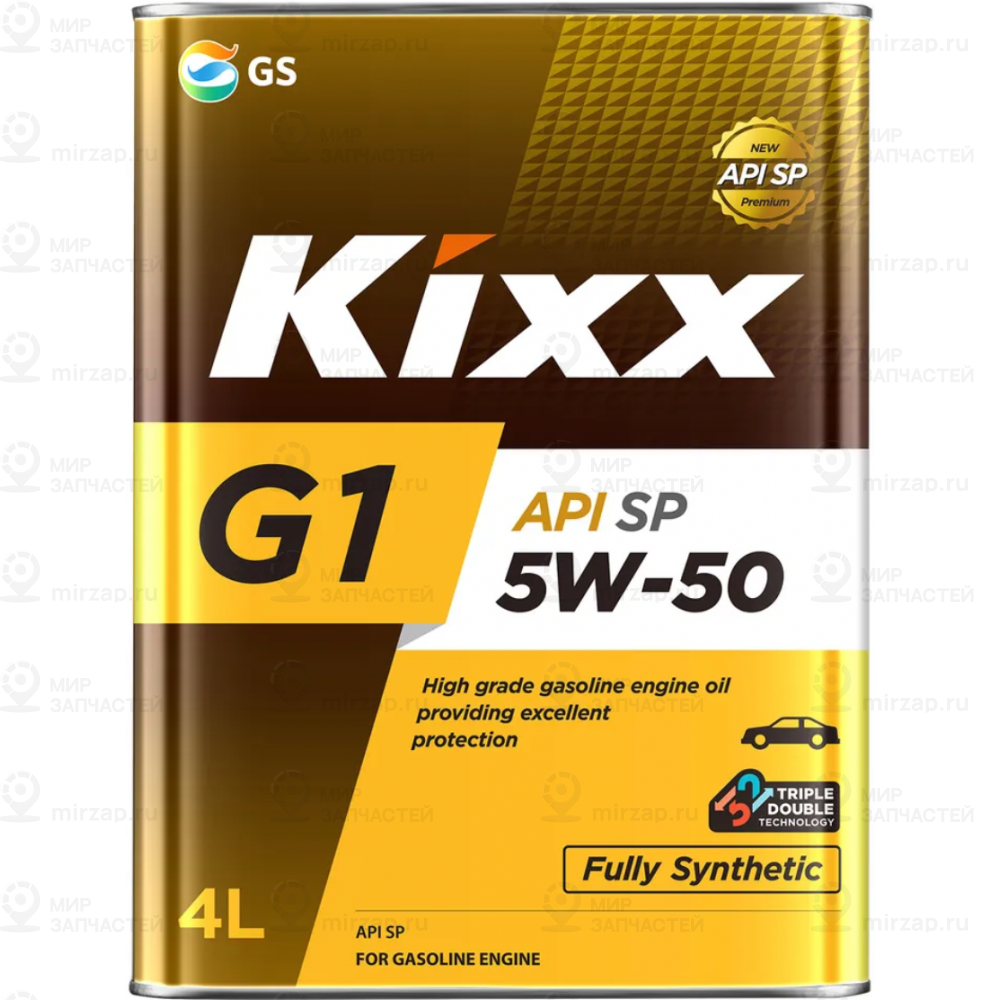 Запчасть KIXX L215544TE1