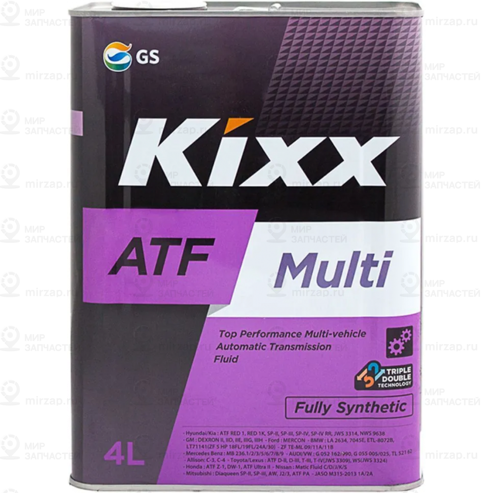 Масло Трансмиссионное
 KIXX L251844TE1
