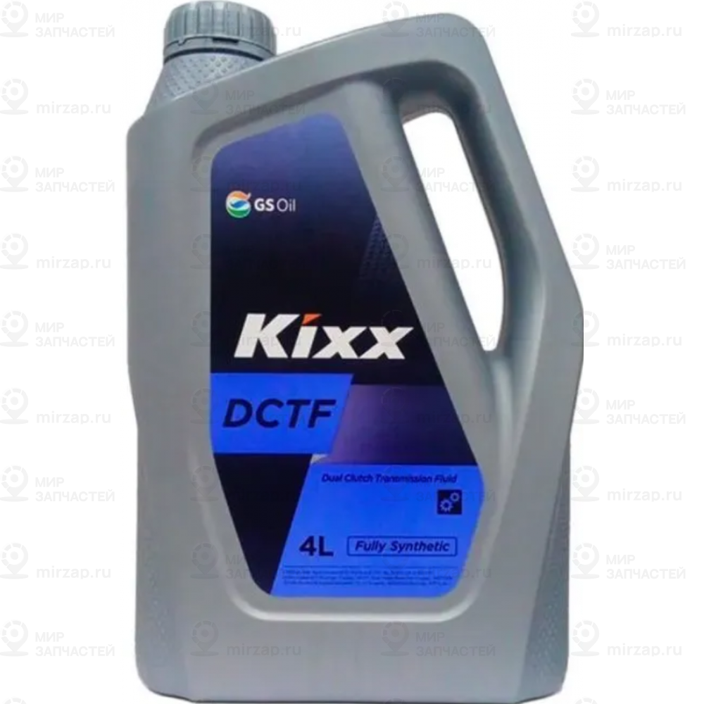 Масло Трансмиссионное Kixx Dctf /4Л Синт.
 KIXX L2520440E1