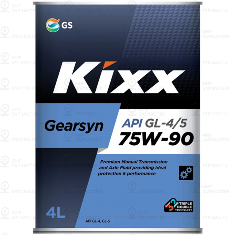 Масло Трансмиссионное
 KIXX L296344TE1