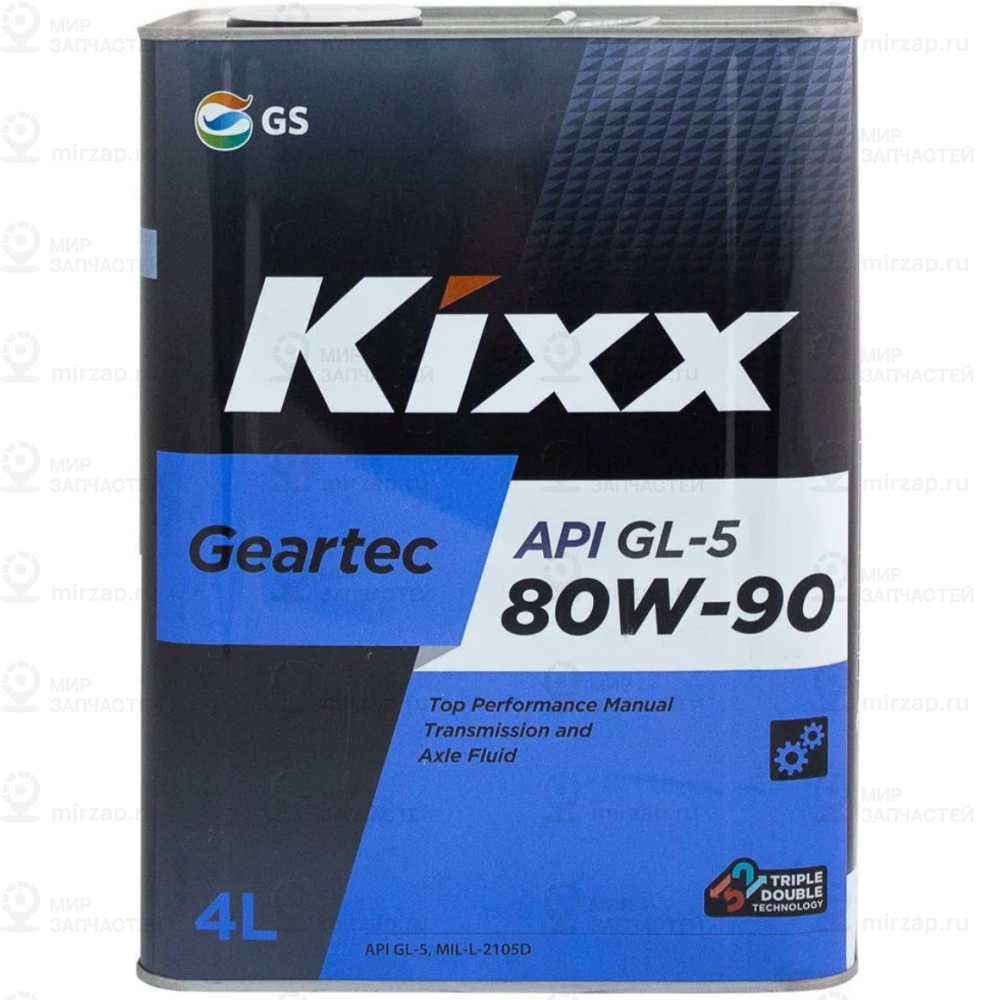 Масло Трансмиссионное Kixx Geartec 80W90 Полусинтетическое 4 Л L298344te1
 KIXX L298344TE1
