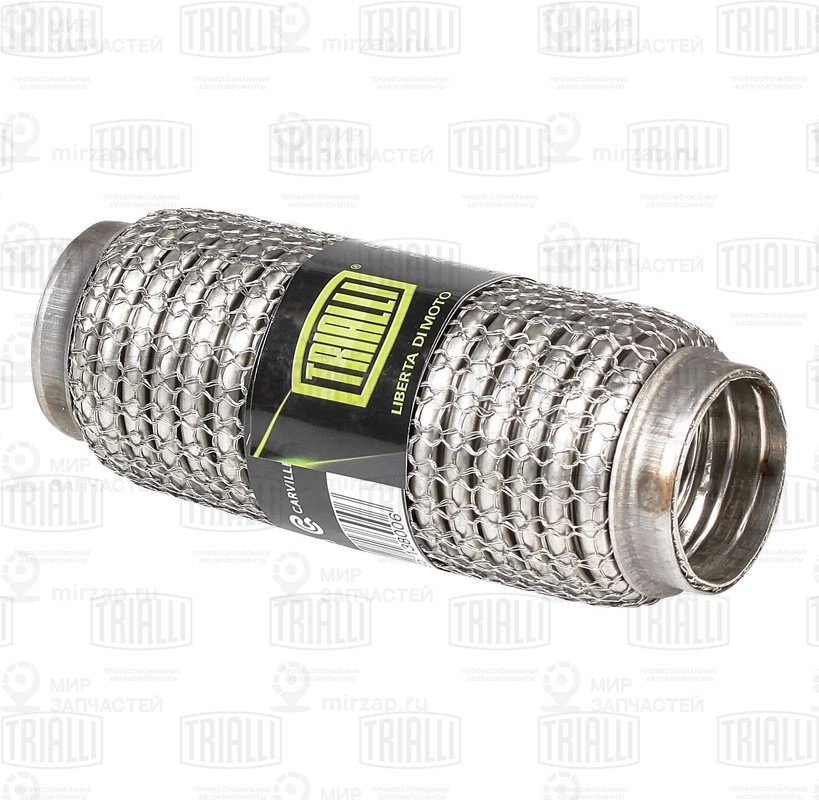 Запчасть K&K FT0002