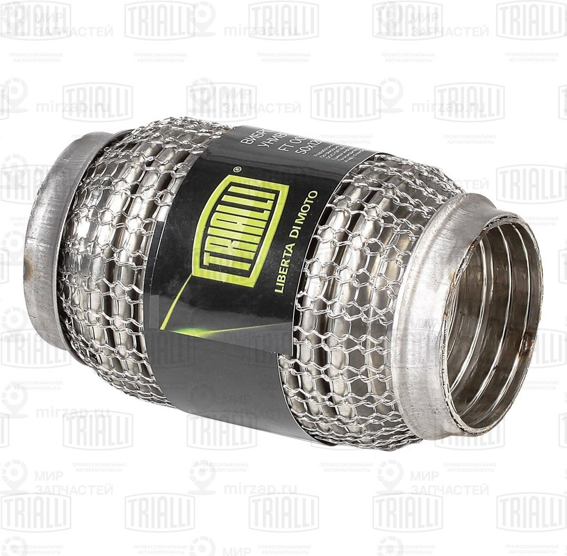 Запчасть K&K FT0011