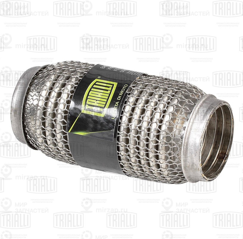 Запчасть K&K FT0012