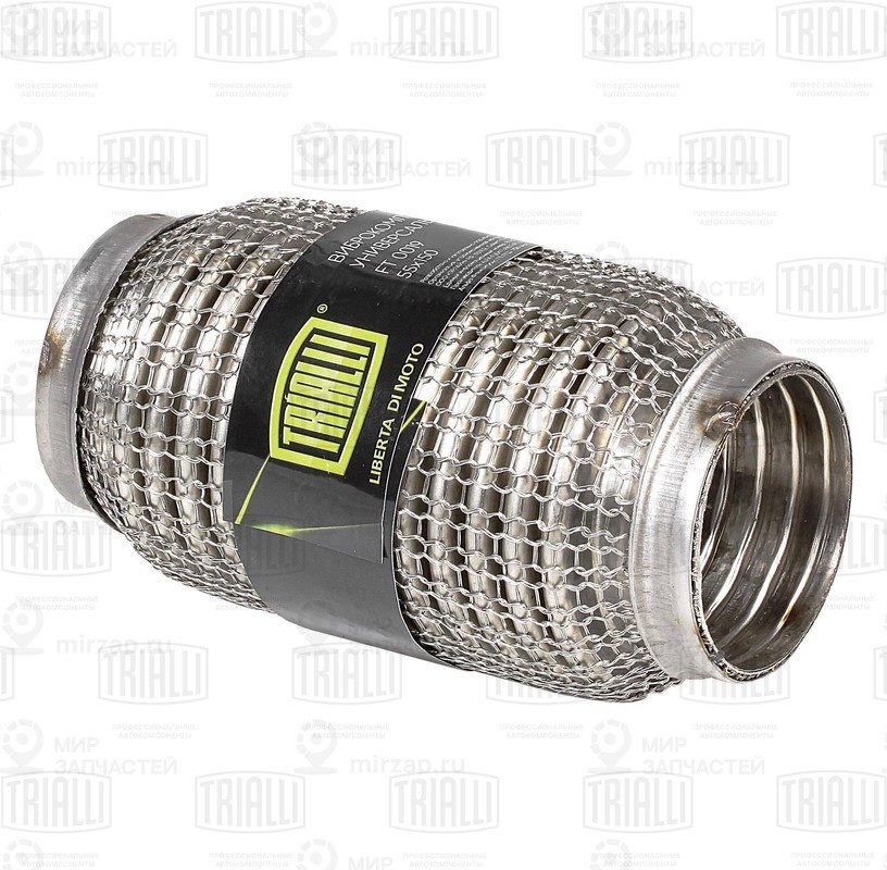 Запчасть K&K FT0019